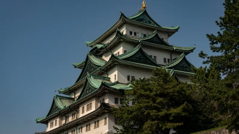 Nagoya