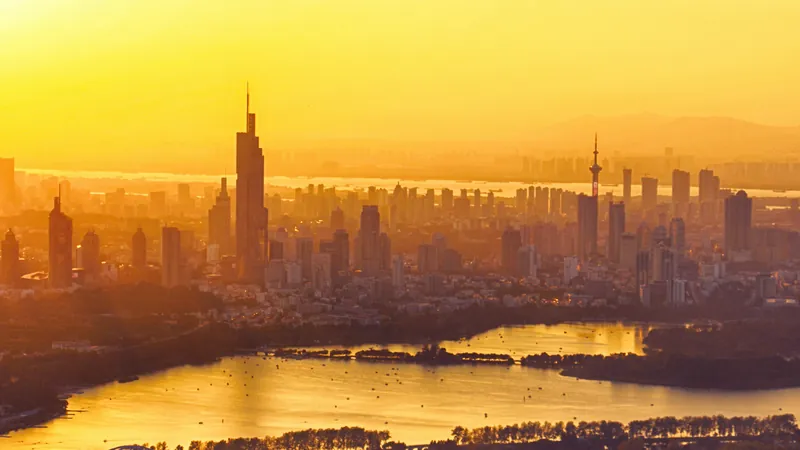 Nanjing