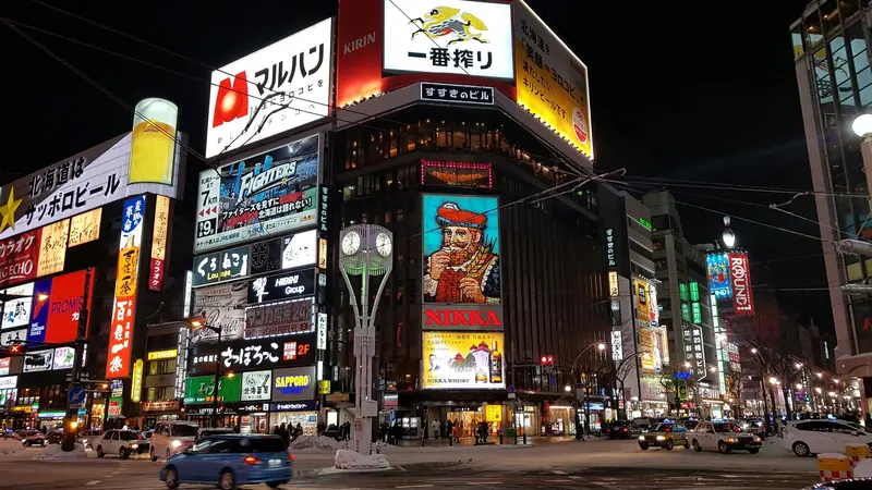 삿포로 풍경