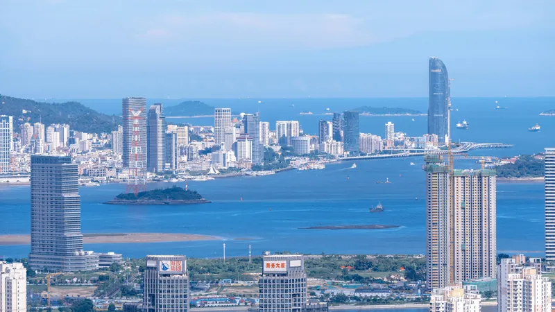 Xiamen